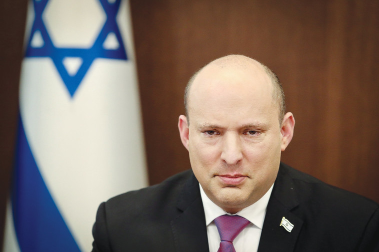 PM Naftali Bennett (Photo: Mark Israel Salem)