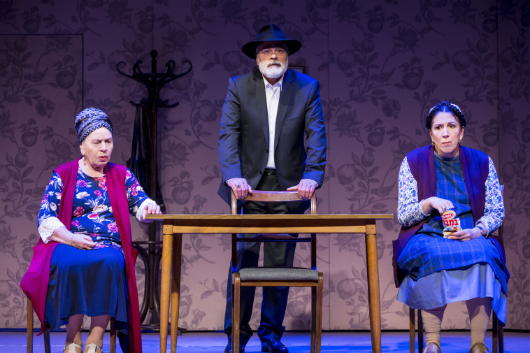 ''תפוחים מן המדבר''