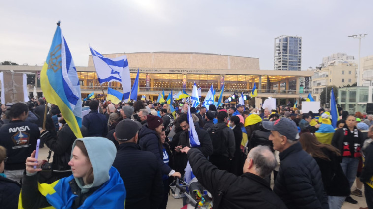 מפגן התמיכה באוקראינה בכיכר הבימה, לקראת נאומו של הנשיא ולדימיר זלנסקי (צילום: אורי לב טגר/TPS)
