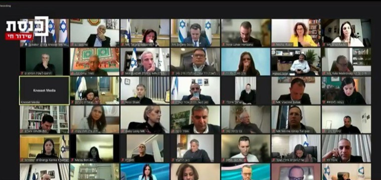 חברי הכנסת ממתינים בזום לנשיא אוקראינה זלנסקי