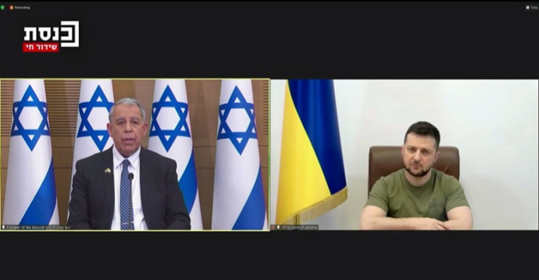 זלנסקי ומיקי לוי בפתח השידור לחברי הכנסת (צילום: צילום מסך ערוץ כנסת)