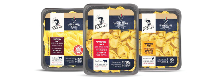 סדרת הפסטה הטרייה במילוי בשר, פסטה ריקו