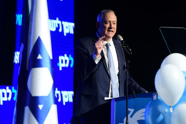 בני גנץ בכנס לציון שלוש שנים למפלגת ''חוסן לישראל''