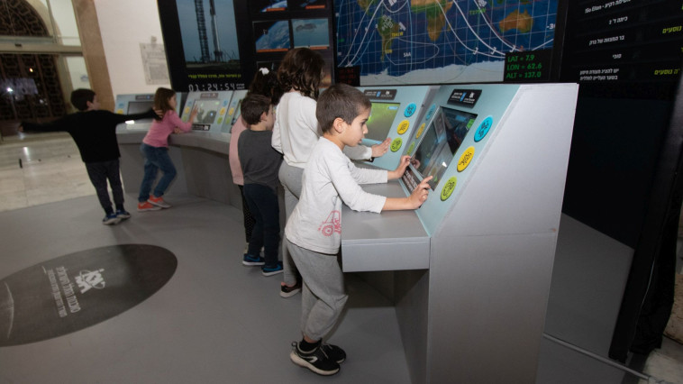 יום המדע במדעטק חיפה