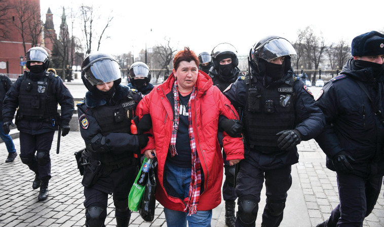 הפגנות רוסים במוסקבה (צילום: Getty images)
