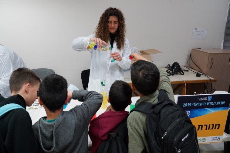 יום המדע 2022 של מכון המחקר מיגל חגיגת מדע לכל המשפחה בגליל