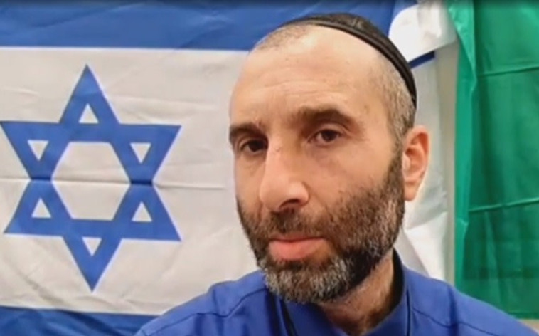 ארתור חיימוב