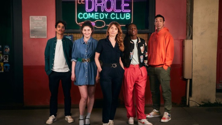 ''עושים צחוק''