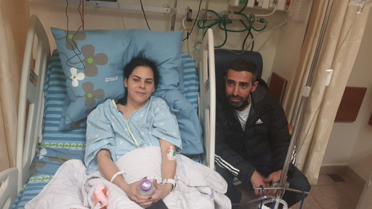 הילה אביסרור (43), הפצועה מהפיגוע בבאר שבע (צילום: ללא)