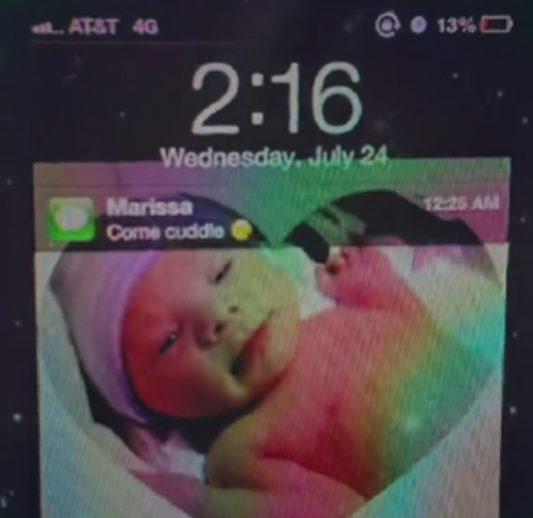 ההודעה שנשלחה לבן הזוג