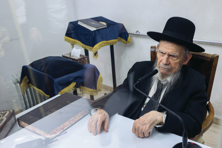 הרב גרשון אדלשטיין