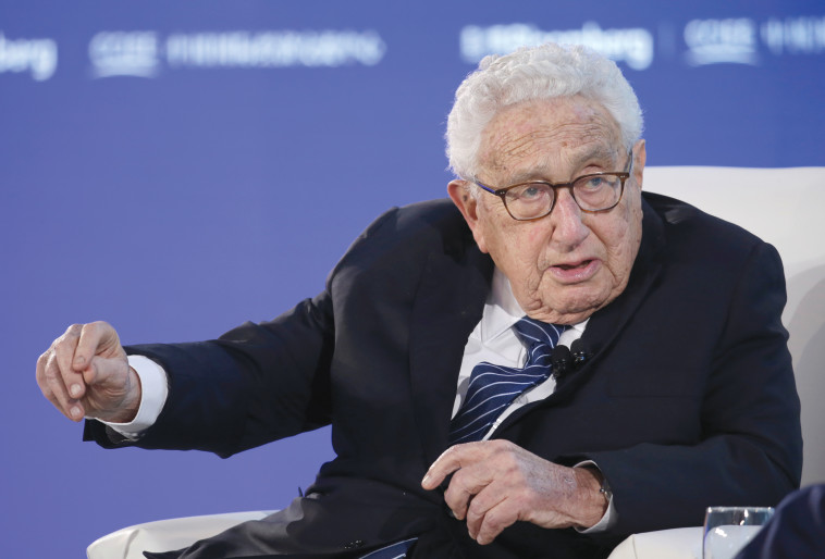 הנרי קיסינג'ר