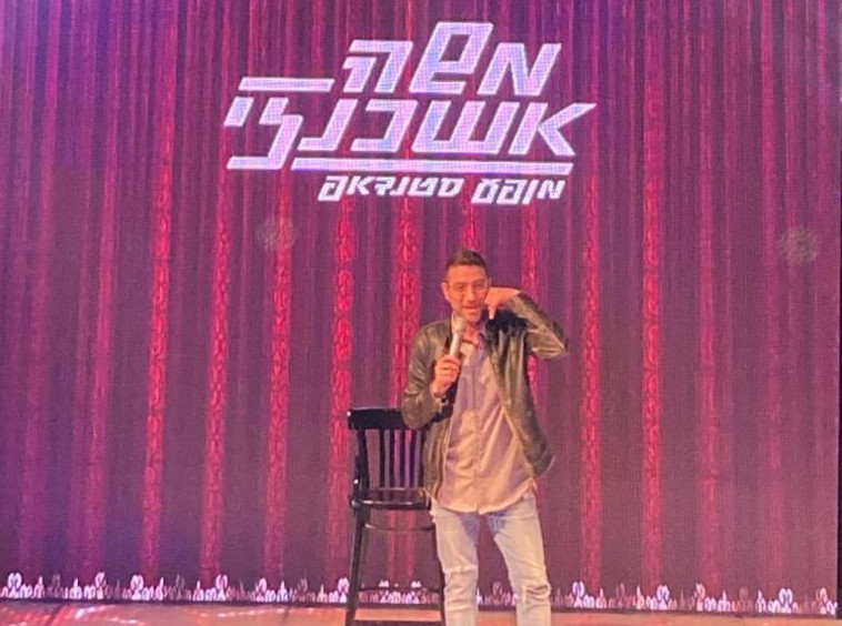 וירטואוזיות למופת