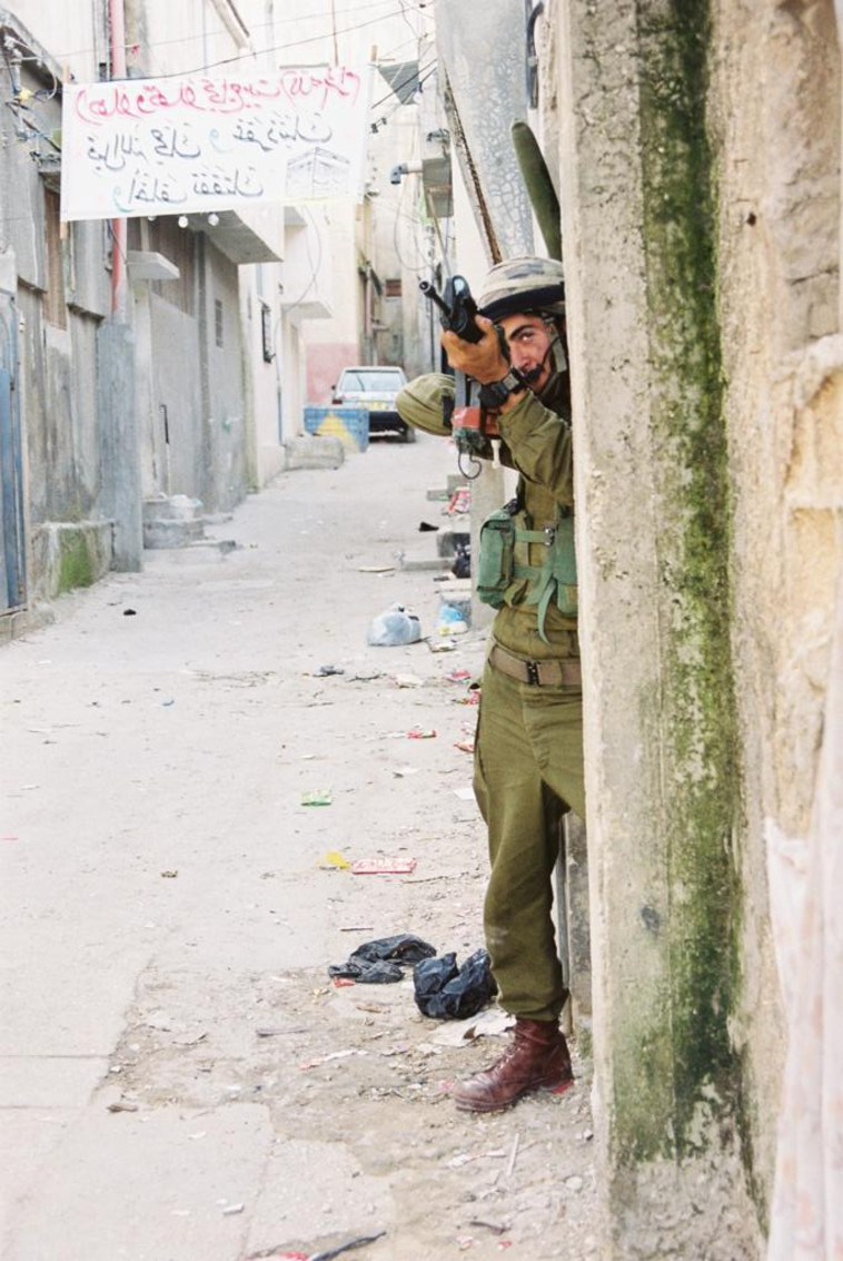 כוחות צה''ל במבצע ''חומת מגן''