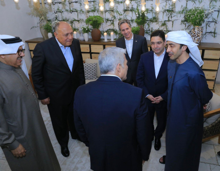 משתתפי הפסגה