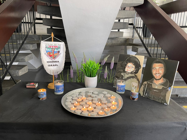 נר לזכרם של נרצחי פיגוע הירי בחדרה