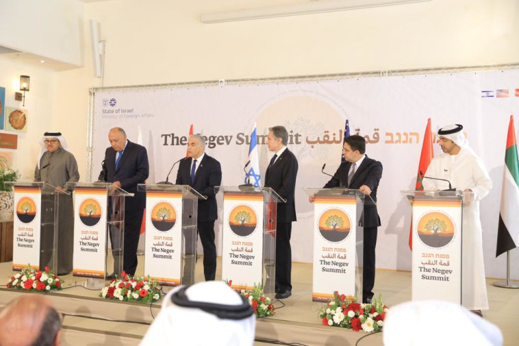 שרי החוץ בפסגת הנגב