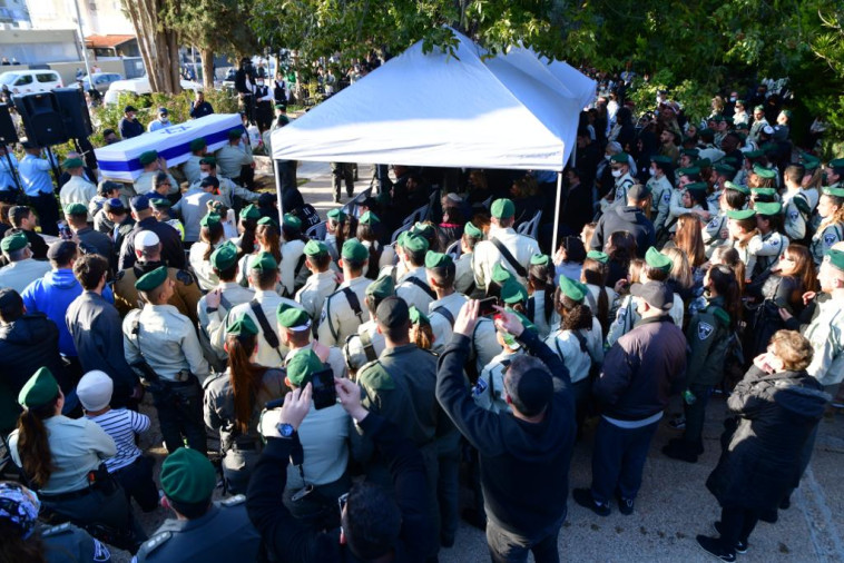 הלוויתה של לוחמת מג''ב שיראל אבוקרט