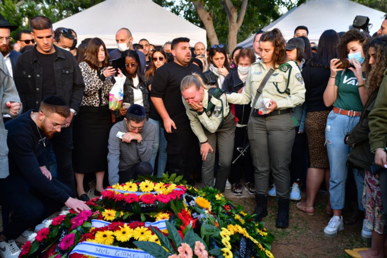 הלוויתה של לוחמת מג''ב שיראל אבוקרט