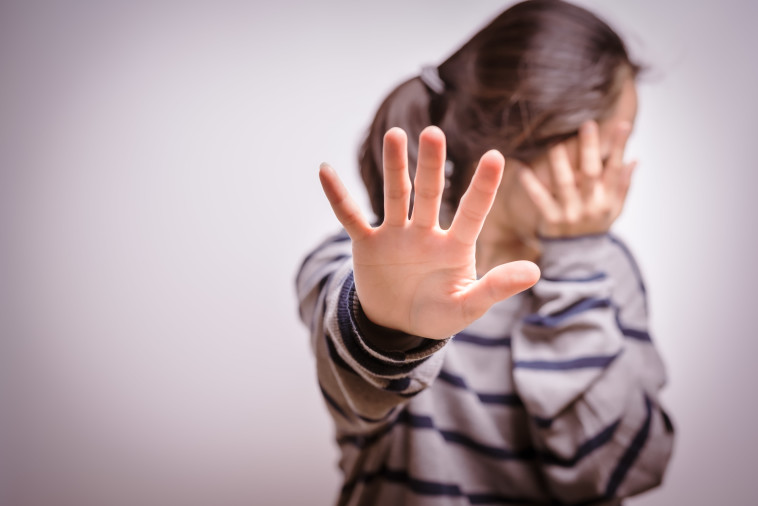 אלימות נגד נשים