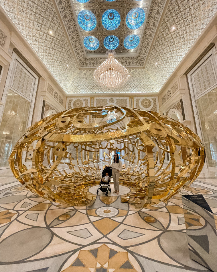 קאסר אל וואטן