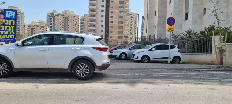 זירת האירוע בפתח תקווה