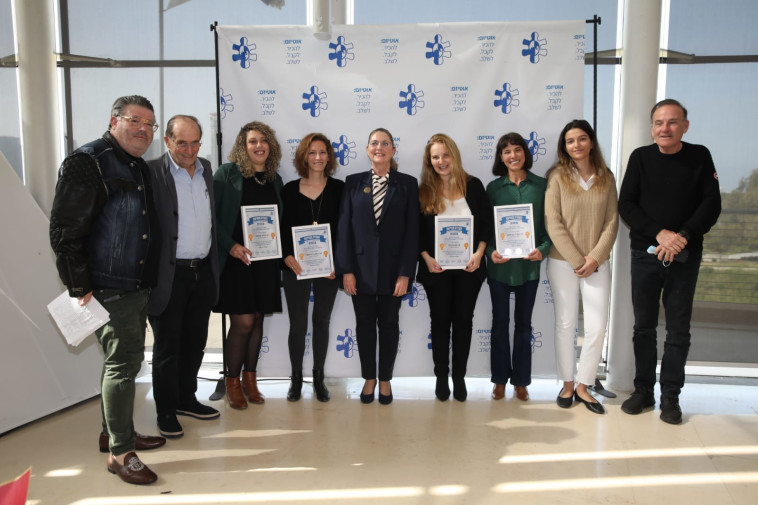 טקס הענקת פרסי מצטייני אלו''ט ע''ש לאה רבין ז''ל