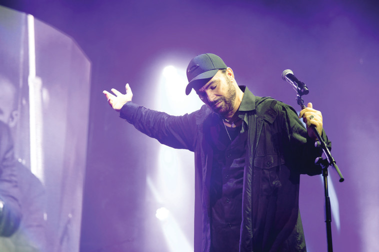 דוד ד'אור במופע סליחות