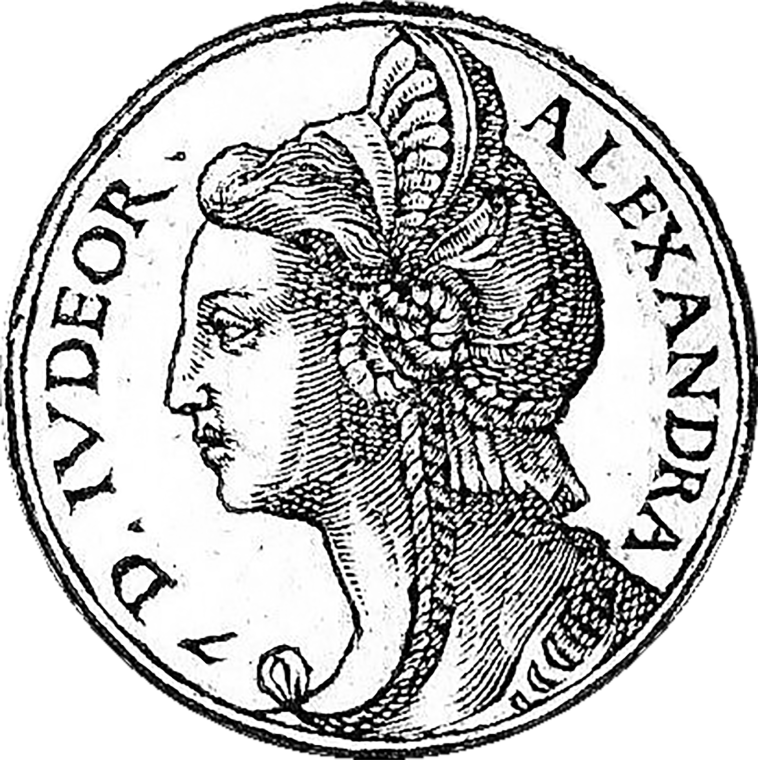 שלומציון המלכה (צילום: ויקיפדיה)