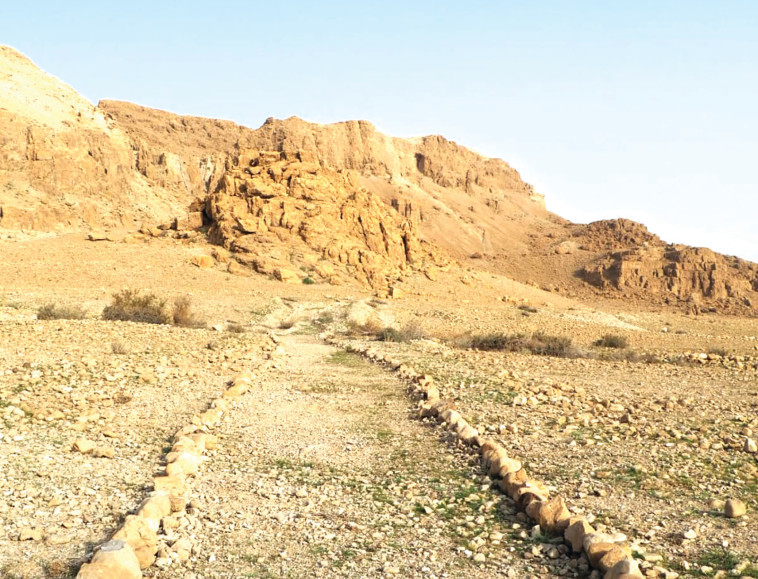 שביל המגילות