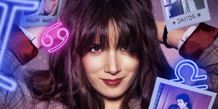 המדריך האסטרולוגי ללבבות השבורים