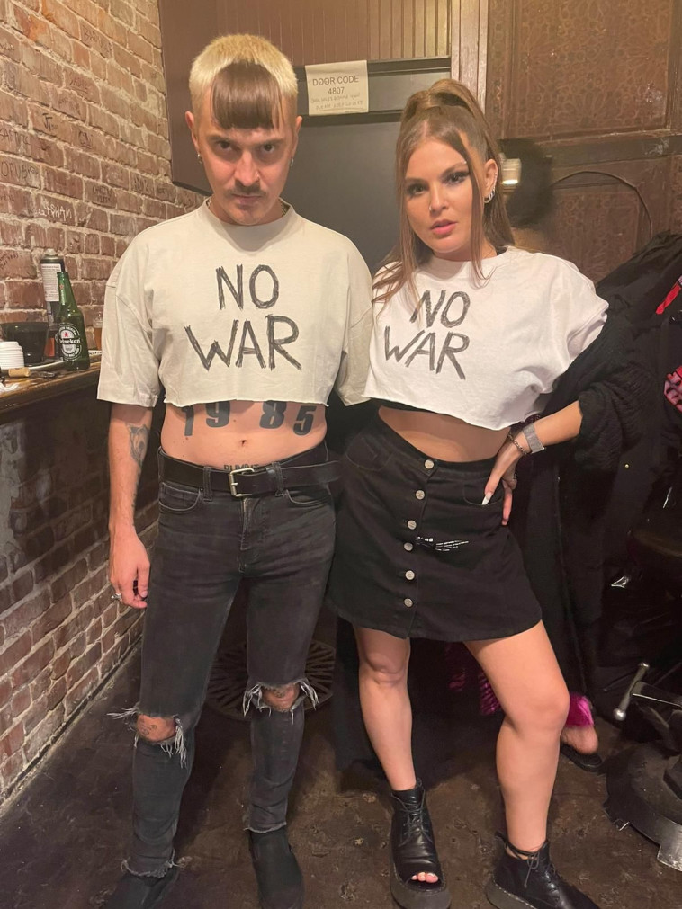 חברי להקת ליטל ביג