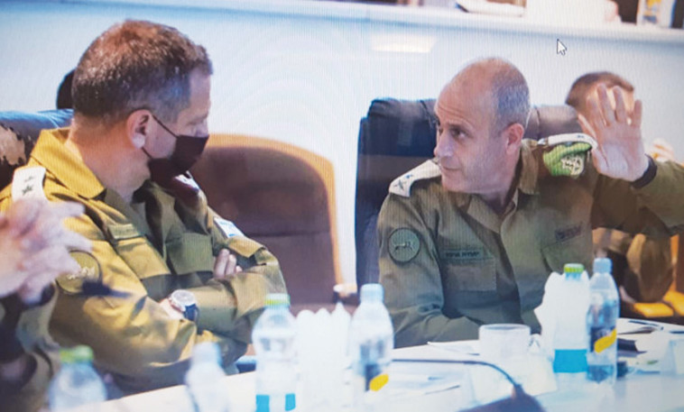 מפקד פיקוד מרכז האלוף יהודה פוקס, הרמטכ''ל אביב כוכבי