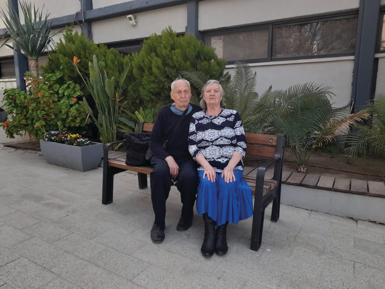 לידיה ויוסיף סקלאר