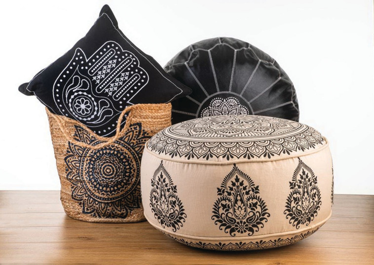 שופרסל גאלה הום