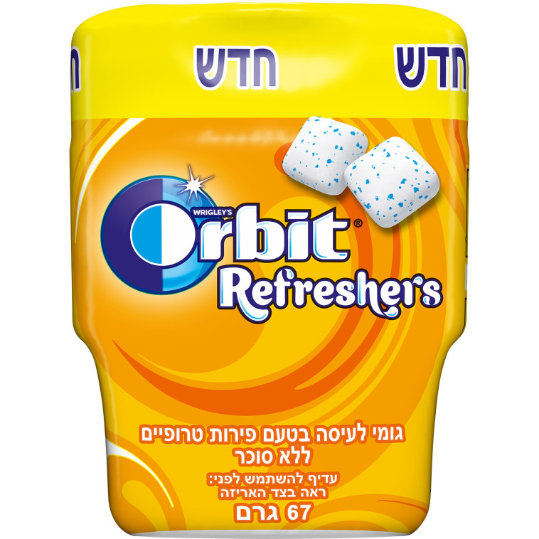 אורביט טרופי