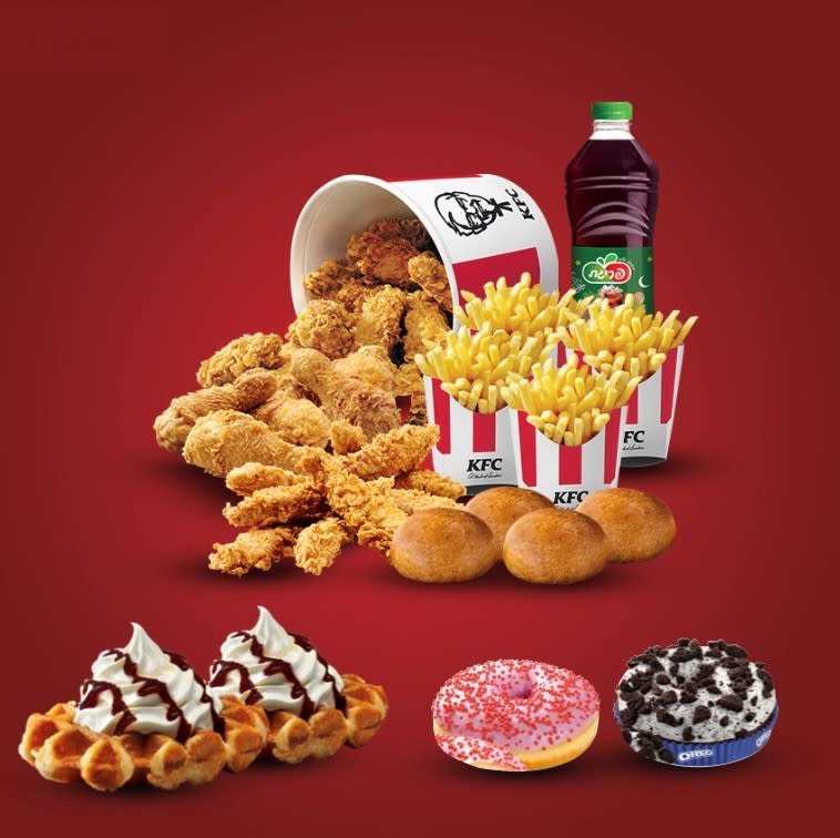 ארוחה משפחתית כשרה לפסח ב-KFC