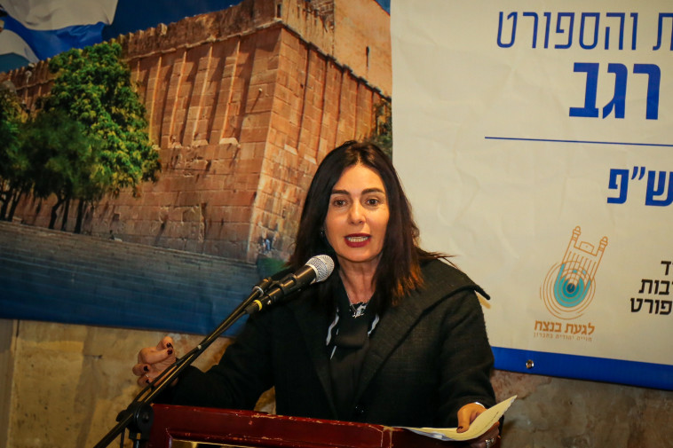 מירי רגב בחנוכת בית ראשונים בחברון