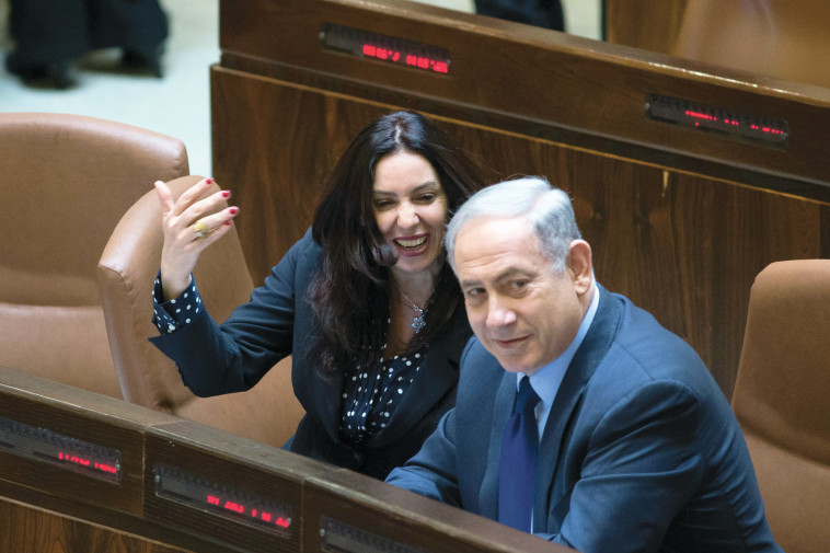 בנימין נתניהו ומירי רגב