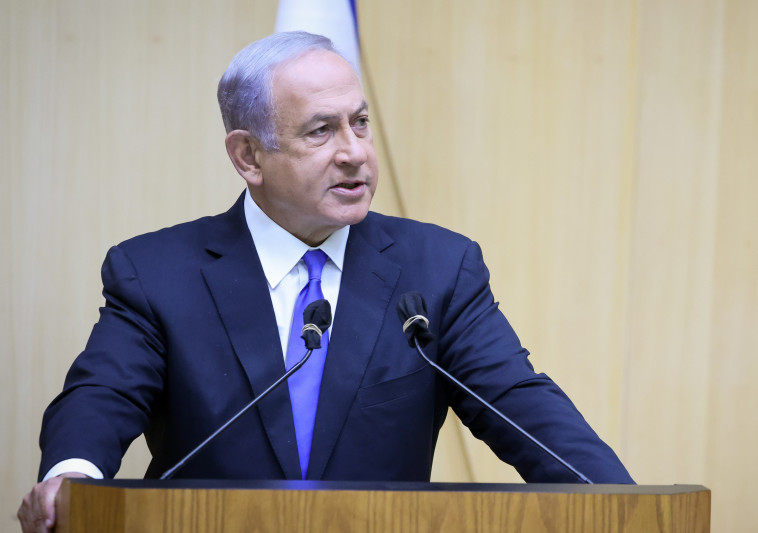 יו''ר האופוזיציה בנימין נתניהו