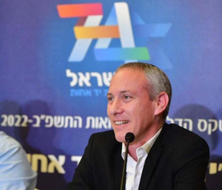 שר התרבות חילי טרופר