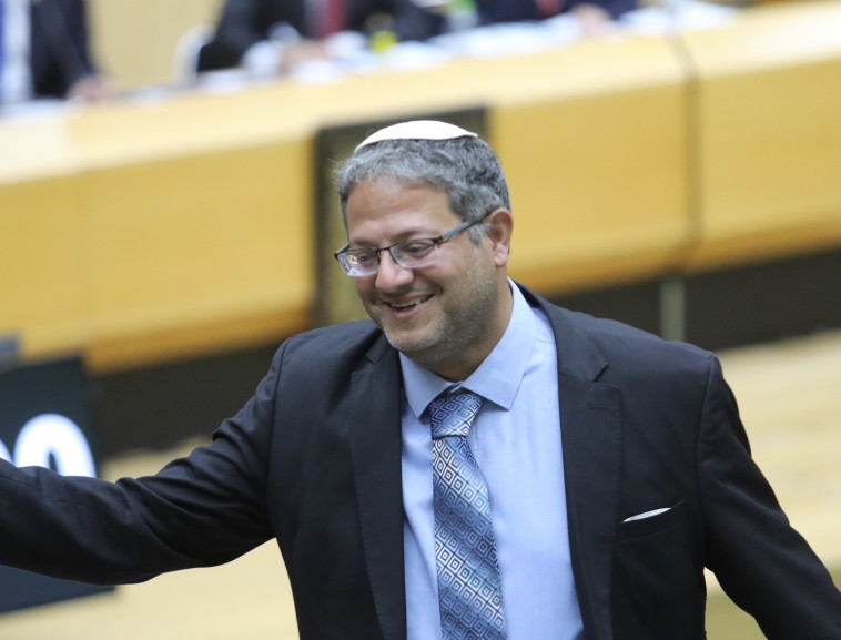 חבר הכנסת איתמר בן גביר