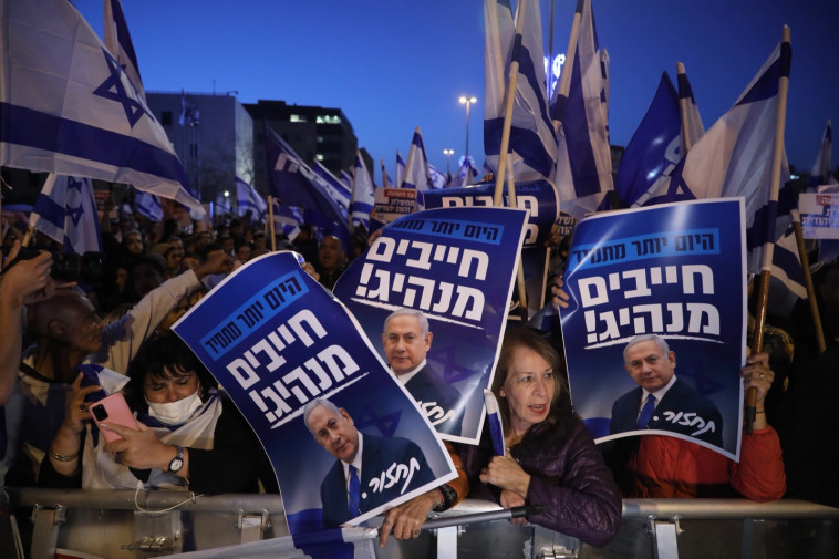 עצרת הימין בירושלים 