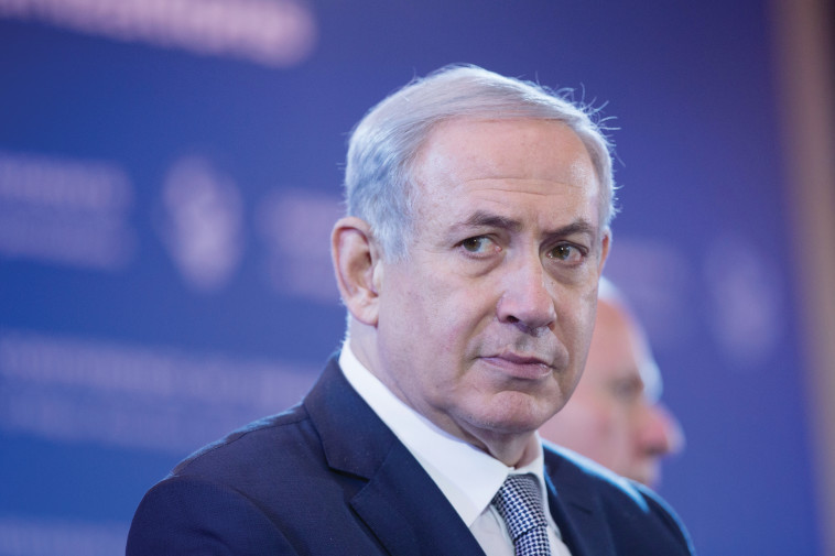 בנימין נתניהו