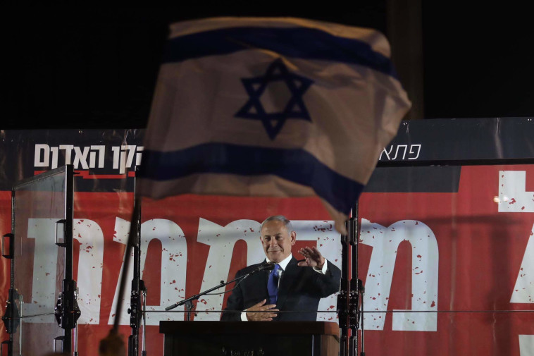 בנימין נתניהו בעצרת הימין בירושלים 