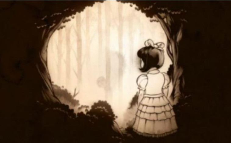 אשליה אופטית