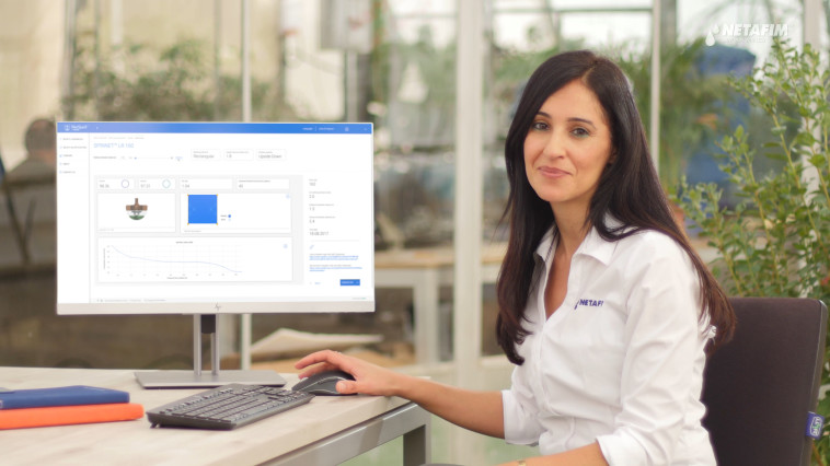 אורית קציר, מנהלת מוצר גלובאלית בנטפים