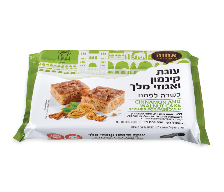 העוגה של אחווה