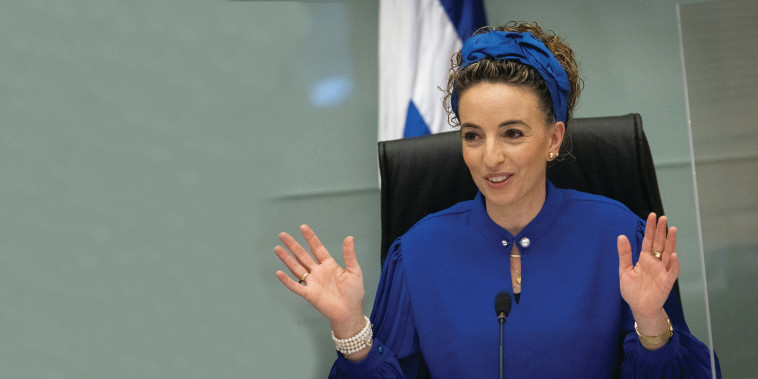 עידית סילמן 