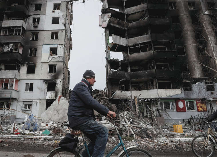 הריסות בפרברי קייב, אוקראינה